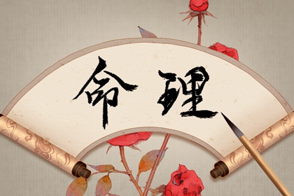 2025年黄道吉日查询 万年历黄道吉日 黄历黄道吉日